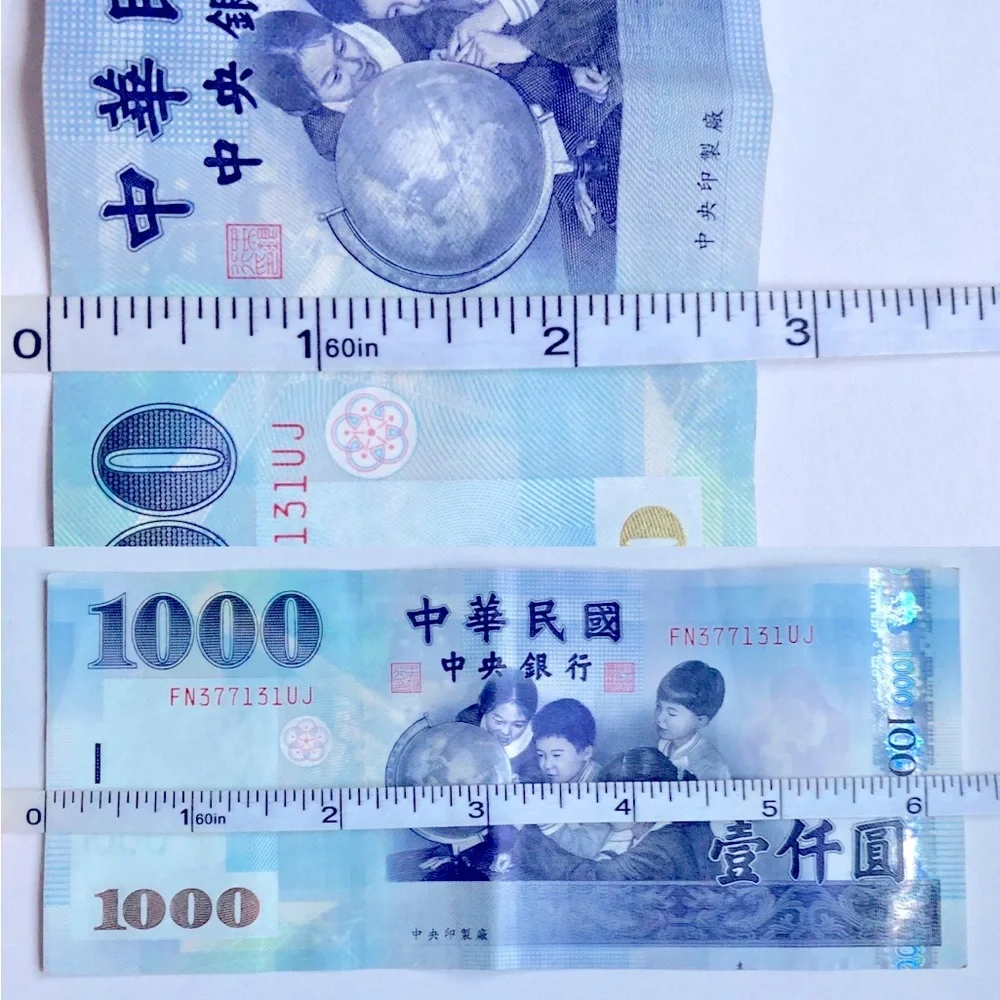 TAIWAN TWD 1,000 Yuan BANKNOTES Foreign Currency YEAR 2004 - Picture 6 of 11